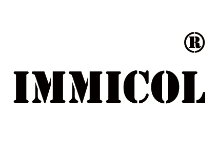 意大利商标 immicol 20类 品牌r标出售转让